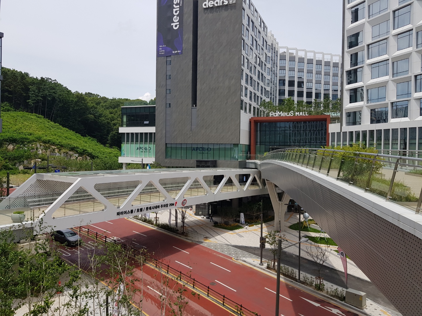 KakaoTalk_20240329_121341153_04.jpg
